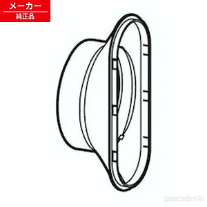 IPP-2224S�p 906650 �A�C���X�I�[���} �_�N�g�G���hB �|�[�^�u���N�[���[IPA-2324S �y�����i�E�V�i�z