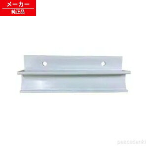 IPP-2224S�p 906656 �A�C���X�I�[���} ���[���p�A�^�b�`�����g �|�[�^�u���N�[���[IPA-2324S �y�����i�E�V�i�z