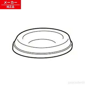 906660 �A�C���X�I�[���} �L���X�^�[�� �|�[�^�u���N�[���[IPA-2324S���p �y�����i�E�V�i�z