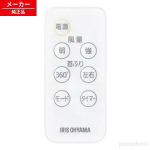 LFD-22T-W�p 952956 �A�C���X�I�[���} �����R�� �����R�������r���O�� �y�����i�E�V�i�z
