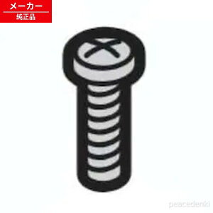 JGT230�p 995020 �A�C���X�I�[���} ���S�J�o�[��t�˂� �[�d���O���X�g���}�[ �y�����i�E�V�i�z