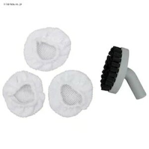 yViEiz ACXI[} CZbg X`[N[i[p STMP-001 H530056