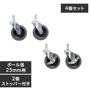 yViEiz ACXI[} ^bNp ^LX^[ MR-475C 4 K539420