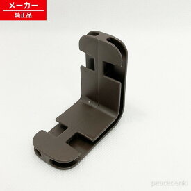 676441 P803500 アイリスオーヤマ 上下連結パーツ コンビネーションサークル用 ウォールナットブラウン 1個 【純正品・新品】 【Y】