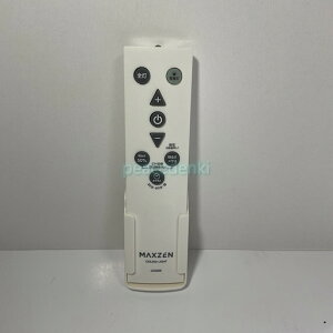 �}�N�X�[�� maxzen �V�[�����O���C�g �����R�� jcd505 ����