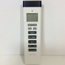 楽天市場】コイズミ 照明 リモコン kru-mrh-et1の通販 