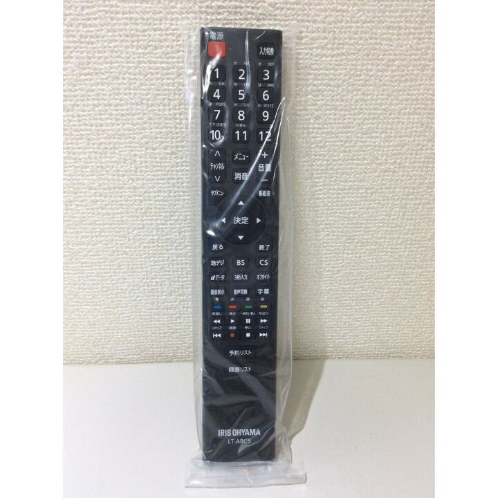 楽天市場】☆アイリスオーヤマ テレビリモコン LT-ARC5 : ピース電器