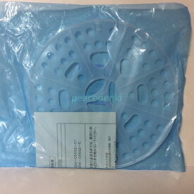 【純正品・新品】 【三菱】 MITSUBISHI 二槽式洗濯機脱水中ブタ M10791299