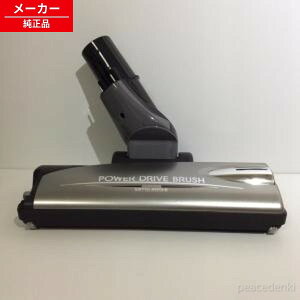 M11D95490 �O�H �|���@�p �p���[�u���V �y�����i�E�V�i�z