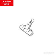 【在庫あり】 M11E38490W 三菱 掃除機純正パーツ W色 ■▼ 【純正品・新品】