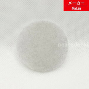 �y�݌ɂ���z M11E40349 �O�H HC-VXF30P-N�p�v���t�B���^�[ ���� �y�����i�E�V�i�z