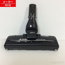 楽天市場】tc－exg8pの通販