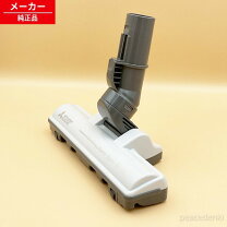 楽天市場】tc－fxe5j 紙パックの通販