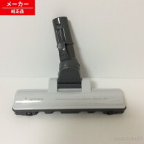 楽天市場】三菱 掃除機 tc-ex65e4-kw（家電）の通販