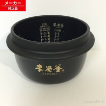 楽天市場】mitsubishi 三菱 m15w39340の通販