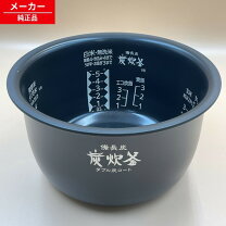 楽天市場】nj－xv10e5の通販