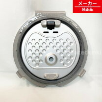 楽天市場】三菱 炊飯器 内ふたの通販