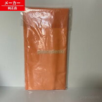 楽天市場】布団乾燥機 三菱 ad－x80－tの通販
