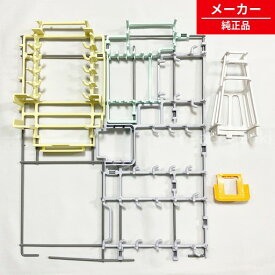 M16166349U M16166349S 三菱 + 食器洗い乾燥機用 下カゴ + 大皿カゴ 1個 【画像1、2枚目、3、4枚目のセット】 【純正品・新品】