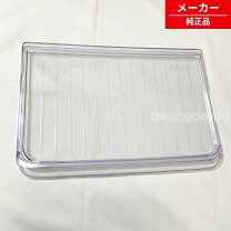 楽天市場】三菱 冷蔵庫 棚板の通販