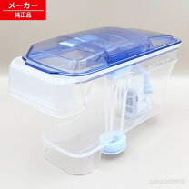 楽天市場】三菱 冷蔵庫 部品 mr－e47s－f1の通販 