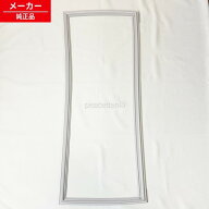 M20WW3110 三菱 冷蔵庫用 冷蔵室ドアパッキン 右 【純正品・新品】 部品 パーツ