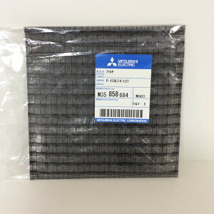 yiEViz yOHz MITSUBISHI C M35858684 24ԊC@\tCp tB^[