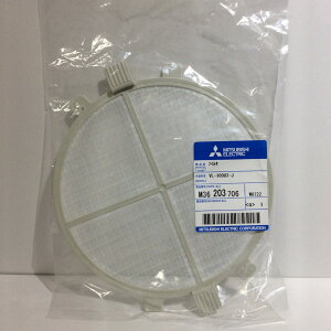 yiEViz yOHz MITSUBISHI C M36203706 GAtB^[ yCz