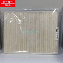 楽天市場】MAPR-854HFTの通販 