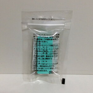 �y�����i�E�V�i�z �y�O�H�z MITSUBISHI�@���C��@�T�v�������g�J�[�g���b�W�@P-06SPL