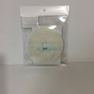 yiEViz yOHz MITSUBISHI P-18QRF2 CWX^[ CWX^[puOCtB^[v