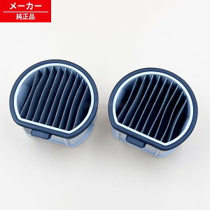 M11F01260 2�Z�b�g �v���[�c�t�B���^�[ �|���@ �O�H MITSUBISHI�y�V�i�E�����i�z ���i �p�[�c