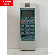 三菱 NH131代替NH151 リモコン エアコン 【純正品・新品】