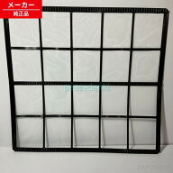ACRD00-0285AZ パナソニック エアコン エアフィルター(1枚) 【純正品・新品】