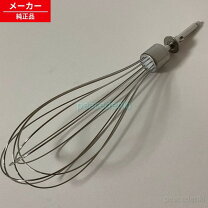 楽天市場】mx s300 panasonicの通販