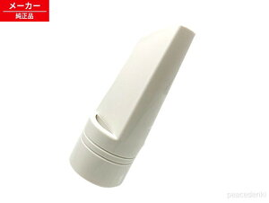 AMC60R-ZW0P �p�i�\�j�b�N �|���@ �����ԗp�m�Y�� �y�����i�E�V�i�z ���i �p�[�c