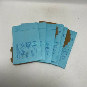 �y�����i�E�V�i�z �p�i�\�j�b�N Panasonic �|���@ ���p�b�N(6������) AMC93K-AZQ PHC-PA1KD�̌�p�i ����