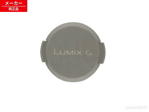 CGE1MC171Z GE1Mc �p�i�\�j�b�N ���J���� �����Y�L���b�v�i�V���o�[�j c ���J���� ���J���� 171Z ���� �y�����i�E�V�i�z