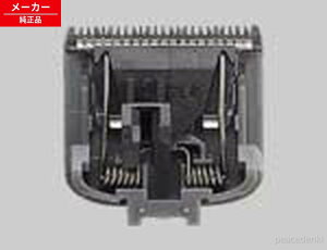 ER9803 �p�i�\�j�b�N �V�F�[�o�[ �y�b�g�N���u �֐n ���� �y�����i�E�V�i�z