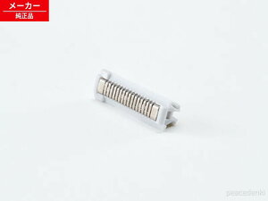 ERGB20H0017 �p�i�\�j�b�N �V�F�[�o�[ �X�e�B�b�N�V�F�[�o�[�֐n �y�����i�E�V�i�z