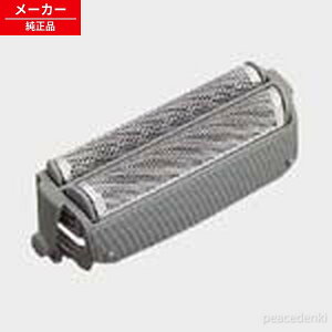 W-52H ES9857 �p�i�\�j�b�N �V�F�[�o�[ �O�n(�J�Z�b�g��) �y�����i�E�V�i�z