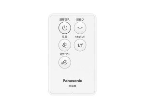 yiEViz pi\jbN Panasonic @ R FFE2810257