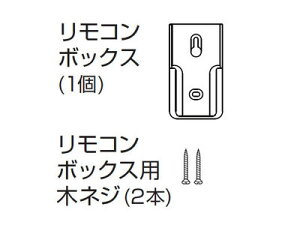 yiEViz pi\jbN Panasonic R{bNXi؃lW2{j HKK9327K03