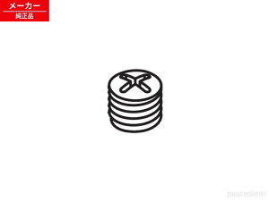 RHD80003 �p�i�\�j�b�N ���b�N�V�A�^�[ �K���X�����t���p�˂� �y�����i�E�V�i�z