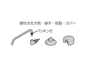 yiEViz pi\jbN Panasonic  _X^h TK7705W4357