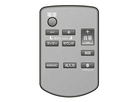 【純正品・新品】 パナソニック Panasonic ホームシアター サウンドシステム リモコン TZT2Q01B250 N2QAYC000128の後継品