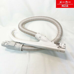 AVA94P-1C03 �p�i�\�j�b�N �|���@ �z�[�X �y�����i�E�V�i�z