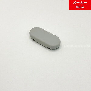 DL729B-S6CB0 �p�i�\�j�b�N �������֍� �ւӂ��r�S�� �y�����i�E�V�i�z