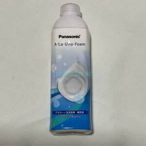 yiEViz pi\jbN CH399 AE[mtH[ Ȃ 250mL 4549077397782 