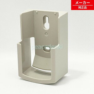 �Ɩ� �����R���z���_�[ HK9394�EHK9392�EHK9392K�EHK9399�p �p�i�\�j�b�N Panasonic �y�V�i�E�����i�z